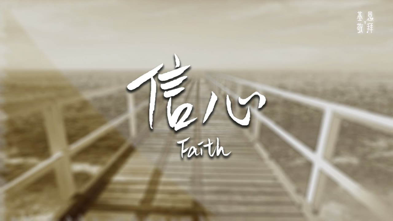 网球拍有没有正反面